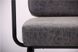 Кресло U2 черный / бетон 521907АМ фото 7