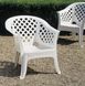 Кресло садовое 72x72x76 пластик белый LAR064BI фото 2