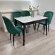 Комплект кухонный стол Retsech 110х70(+40) Стандарт + стул Nitram 4 шт зеленый 0220JAM фото 1