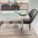 Комплект кухонный стол Retsech 110х70(+40) Стандарт + стул Nitram 4 шт зеленый 0220JAM фото 13