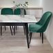 Комплект кухонный стол Retsech 110х70(+40) Стандарт + стул Nitram 4 шт зеленый 0220JAM фото 6