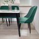 Комплект кухонный стол Retsech 110х70(+40) Стандарт + стул Nitram 4 шт зеленый 0220JAM фото 3