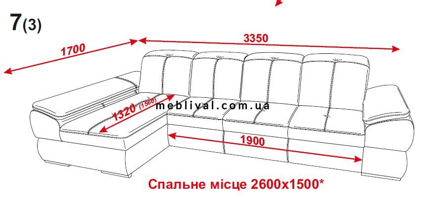 ➤Цена 34 046 грн  Купить Угловой диван трансформер размеры спального места 150х260 арт040149.4 ➤Розовый ➤Диваны угловые➤Modern 7➤440312306.5.ВО фото