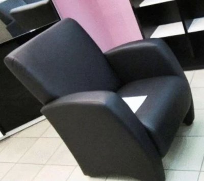 ➤Ціна 5 111 грн  Купити Мягкое кресло для гостиной арт030024.2➤Чорний ➤Кресла мягкие➤Modern 3➤440303467.9.EMB фото