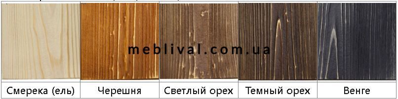 ➤Ціна 16 083 грн UAH Купити Деревянный стол обеденный под старину нераскладной Дравей 200х90➤натуральное дерево ➤Столы под старину➤Агросвит 4С➤440306302ПЛМ,3 фото