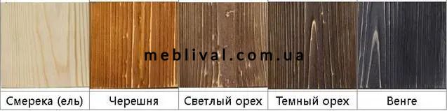 ➤Ціна 9 844 грн UAH Купити Лава дерев'яна садова Анутроф 120 горіх➤Горіх ➤Лавки под старину➤МЕКО➤0088МЕКО1 фото