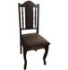 Банкетный стул деревянный с мягкими сиденьем и спинкой Арбиньи темный орех 440311903ПЛМ фото 1