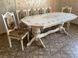 Комплект стол деревянный Сарагоса 200х90 (+40+40) и стулья Сабадель 6 шт 445803030ПЛМ фото 1