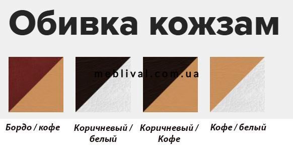 ➤Цена 7 255 грн  Купить Кухонный уголок ДСП без стола и табуретов 150х110х85 ➤дуб сонома ➤Кухонные уголки комплекты➤ПЕХ➤448302719ПЕХ фото