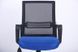 Кресло Джун сиденье Сетка синяя/спинка Сетка черная 377020АМ фото 5