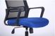 Кресло Джун сиденье Сетка синяя/спинка Сетка черная 377020АМ фото 6