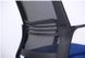 Кресло Джун сиденье Сетка синяя/спинка Сетка черная 377020АМ фото 9