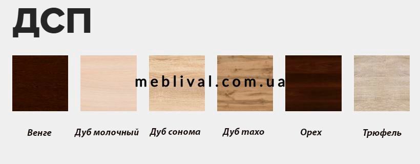 ➤Цена 7 255 грн  Купить Кухонный уголок ДСП без стола и табуретов 150х110х85 ➤дуб сонома ➤Кухонные уголки комплекты➤ПЕХ➤448302719ПЕХ фото