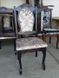 Деревянный стул с резными рисунком на спинке мягкий для гостиной Эдвард лак Венге 3044115ПЛМ.2 фото 3