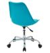 Голубой стул офисный на роликах поворотный кожзам голубой арт040199.6 Asterblu.1.ВВ1 фото 2