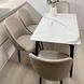 Комплект стол кухонный Nitram 90х60 Стандарт + стул кресло 4 шт 0229JAM фото 6