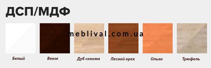 ➤Цена 7 794 грн  Купить Комод К-3+2 МДФ Лесной орех 80х43х86 ➤лесной орех ➤Комоды➤ПЕХ➤440302683,2ПЕХ фото