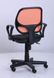Кресло Чат/АМФ-4 сиденье А-1/спинка Сетка оранжевая 025563AM фото 5