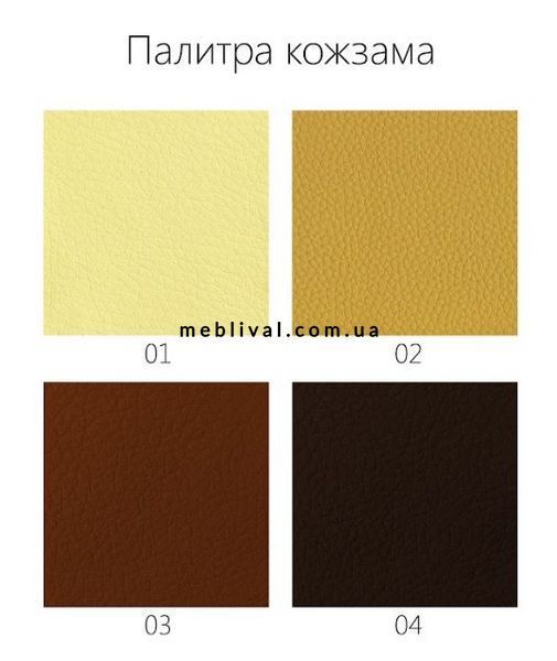 ➤Ціна 6 584 грн  Купити Комод прикроватный с мягким сиденьем арт040131.8➤венге ➤Прихожие➤Modern 4➤440303578.9.ТС фото