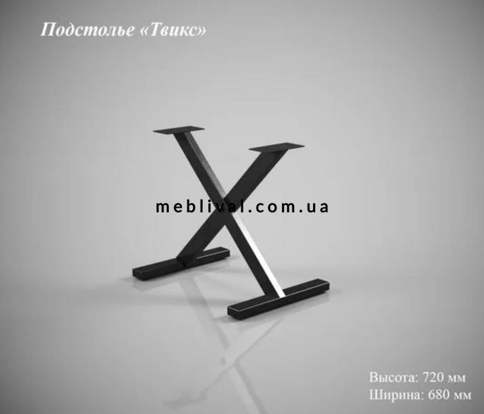 ➤Цена 9 333 грн UAH Купить Стол обеденный Твикс 1600х800 ➤ ➤Столы обеденные➤Tenero➤440310574,1TEN фото