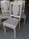 Гостиный стул белый с патиной из натурального дерева мягкий Лоано белый 6601216ПЛМ фото 3