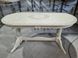 Овальный белый стол для обеденной зоны деревянный раскладной Суперсано 1600х900 (+400) 440302910ПЛМ фото 2