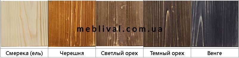 ➤Ціна 14 073 грн UAH Купити Обеденный стол нераскладной под старину Аргоне из натурального дерева 200х90➤бук натуральный ➤Столы под старину➤Агросвит 4С➤440306203,3ПЛМ фото