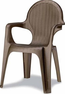 ➤Цена   Купить Кресло садовое Intrecciata бронза ➤ ➤Кресла и стулья пластиковые➤NARDI➤2800000007485.САДГ.1171 фото