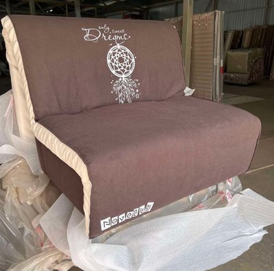 ➤Ціна 15 489 грн  Купити Раскладное кресло СM140 коричневый принт белый арт020012.13➤Коричневий ➤Диван кровать➤Modern 2➤044610.27NOV фото