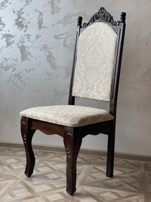 ➤Ціна 4 905 грн  Купити Гостиный стул деревянный с резной спинкой Паникале темный орех➤орех ➤Стулья деревянные➤Агросвит 1С➤440306085.33ПЛМ фото