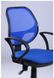 Кресло Чат/АМФ-4 сиденье А-21/спинка Сетка синяя 025687AM фото 7