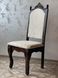 Гостиный стул деревянный с резной спинкой Паникале темный орех 440306085.33ПЛМ фото 1