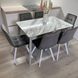 Комплект кухонный стол Retsech 110х70(+40) Стандарт + стул Maj 6 шт белый 0221JAM фото 7