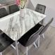 Комплект кухонный стол Retsech 110х70(+40) Стандарт + стул Maj 6 шт белый 0221JAM фото 1