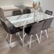 Комплект кухонный стол Retsech 110х70(+40) Стандарт + стул Maj 6 шт белый 0221JAM фото 9