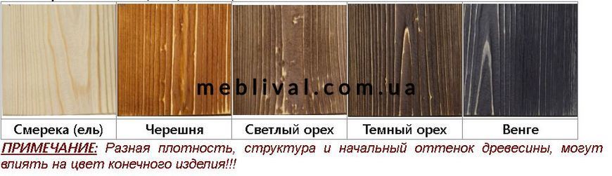 ➤Цена 3 075 грн UAH Купить Кухонный стул под старину деревянный Гетали ➤орех ➤Стулья под старину➤Агросвит 4С➤440306276ПЛМ фото
