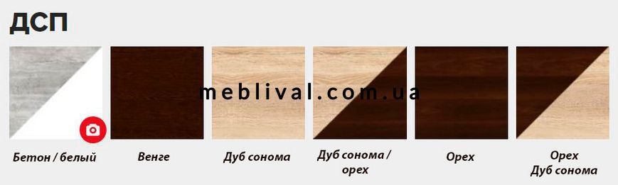 ➤Ціна 11 012 грн  Купити Прихожая венге 130х43х192➤венге ➤Прихожие➤ПЕХ➤440302650ПЕХ фото