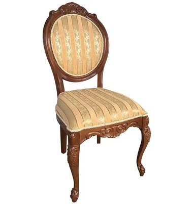 ➤Цена 9 248 грн  Купить Банкетный стул спинка круглая деревянный Авиньон-2 орех ➤орех ➤Стулья деревянные➤Агросвит 1С➤440311876ПЛМ фото