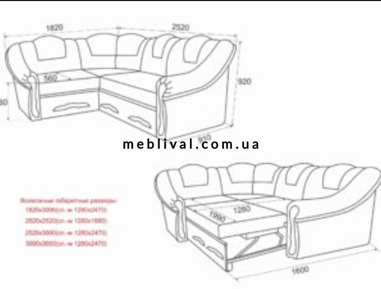 ➤Цена 24 383 грн  Купить Диван угловой 255х300 спальное место 128х246 см Дельфин ➤ ➤Диваны угловые➤B_S_У➤440301090ВЕС.605 фото