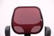 Кресло Бит Color/АМФ-7 Сетка бордовая 271658AM фото 5