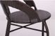 Кресло Catalina ротанг коричневый 519695АМ фото 13