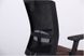 Кресло Uran Black HR сиденье Сидней-26/спинка Сетка SL-00 черная 297322АМ фото 10