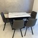 Комплект кухонный стол Notsob Т 110х70(+35) Стандарт черный + стул Maj 4 шт серый 0213JAM фото 3