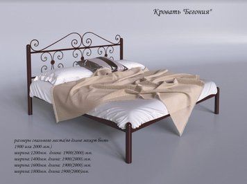 ➤Ціна 8 252 грн UAH Купити Кровать полуторная Бегония тм Tenero➤Коричневий ➤Кровати полуторные➤Tenero➤440304829TEN фото
