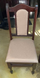 Мягкий стул Брен деревянный темный орех обивка бежевая  440431218ПЛМ.29 фото 4