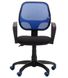 Кресло Бит Color/АМФ-7 сиденье А-1/спинка Сетка синяя 271663AM фото 2