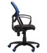 Кресло Бит Color/АМФ-7 сиденье А-1/спинка Сетка синяя 271663AM фото 3