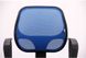 Кресло Бит Color/АМФ-7 сиденье А-1/спинка Сетка синяя 271663AM фото 5