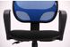 Кресло Бит Color/АМФ-7 сиденье А-1/спинка Сетка синяя 271663AM фото 6