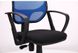 Кресло Бит Color/АМФ-7 сиденье А-1/спинка Сетка синяя 271663AM фото 7